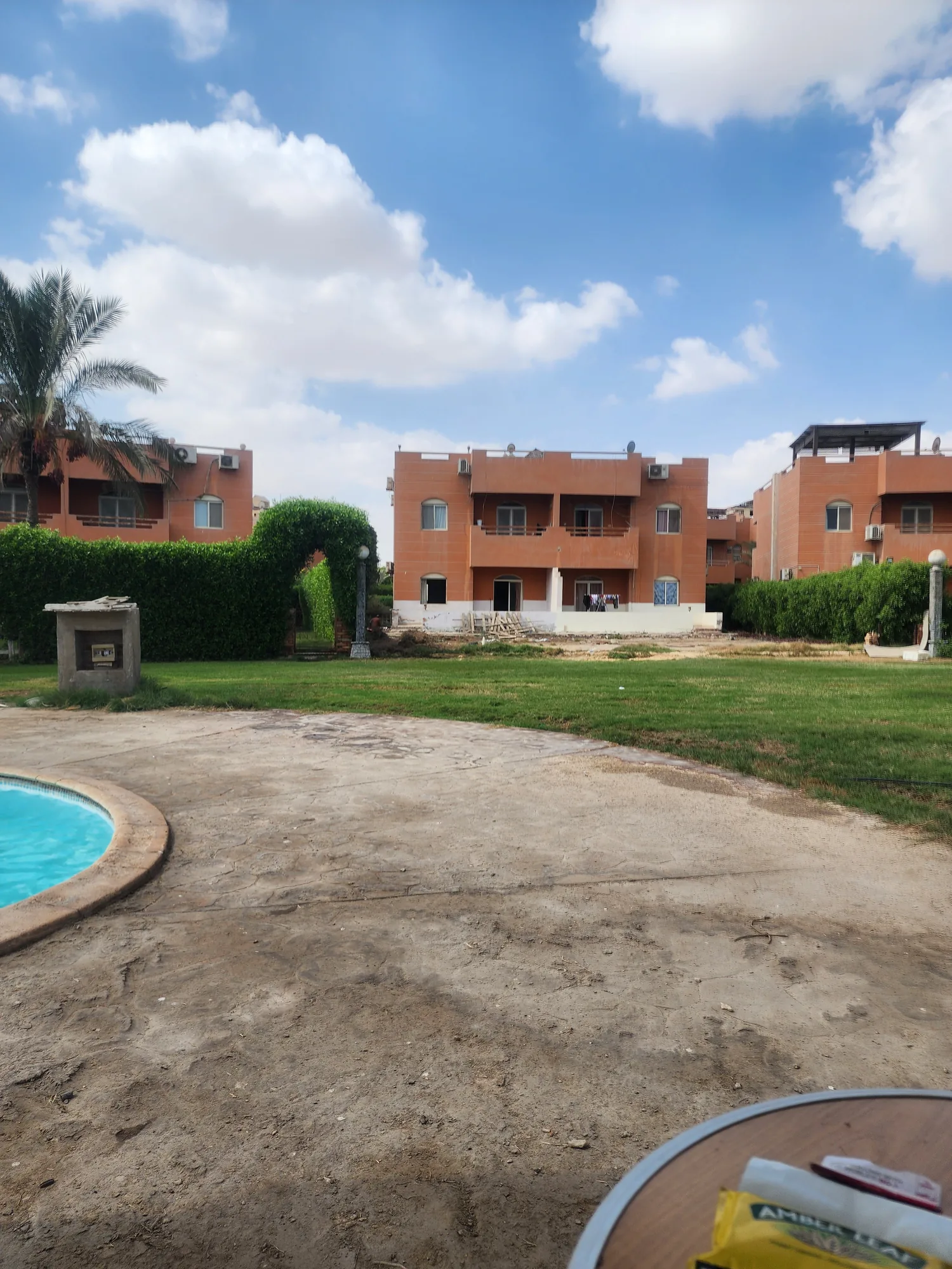 Al-Nuzha Project